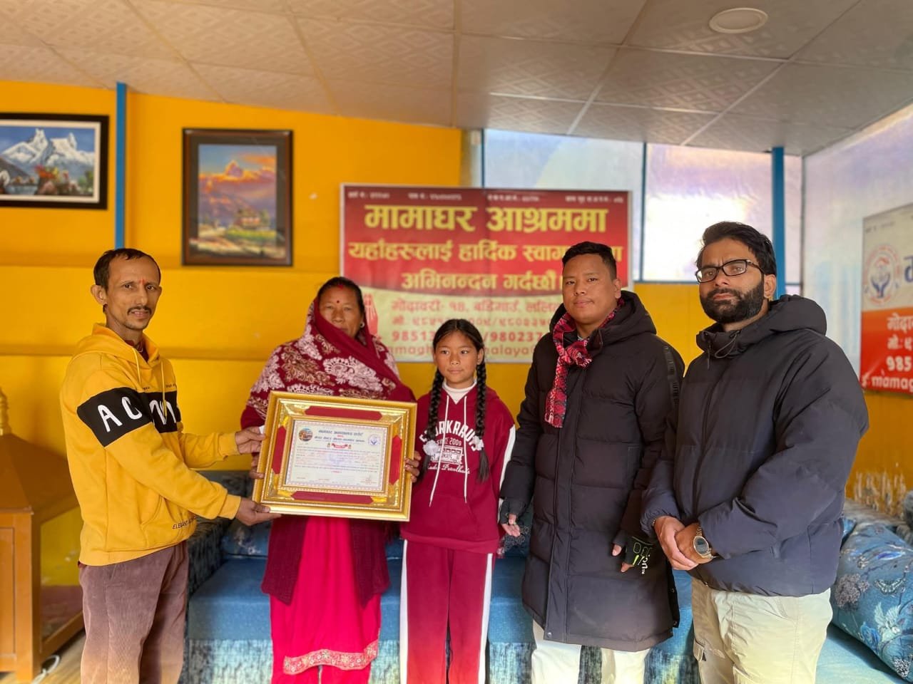 जन्मोत्सवको अवसरमा मामाघर आश्रमका बालबालिकाहरुको लागि खाद्यान्न सहयोग