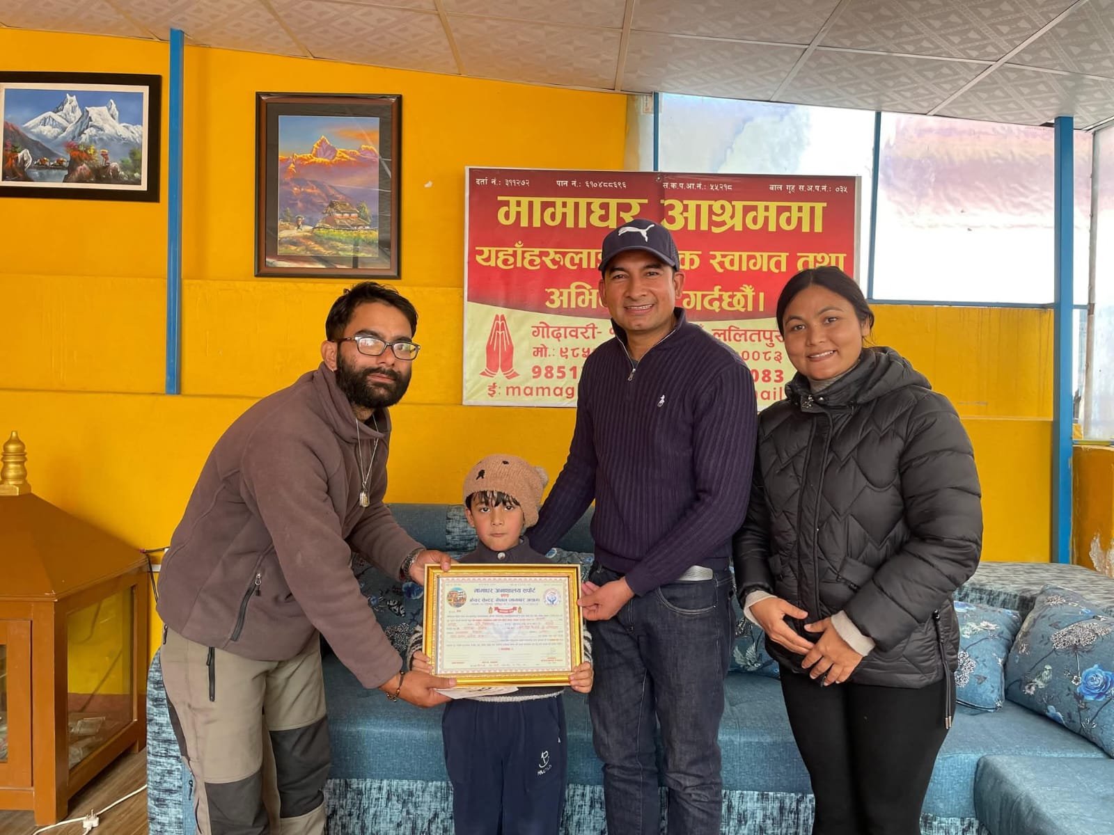 जन्मदिनको अवसरमा समाजसेवी दम्पतिले आश्रमका बालबालिकाहरुको लागि आर्थिक सहयोग—