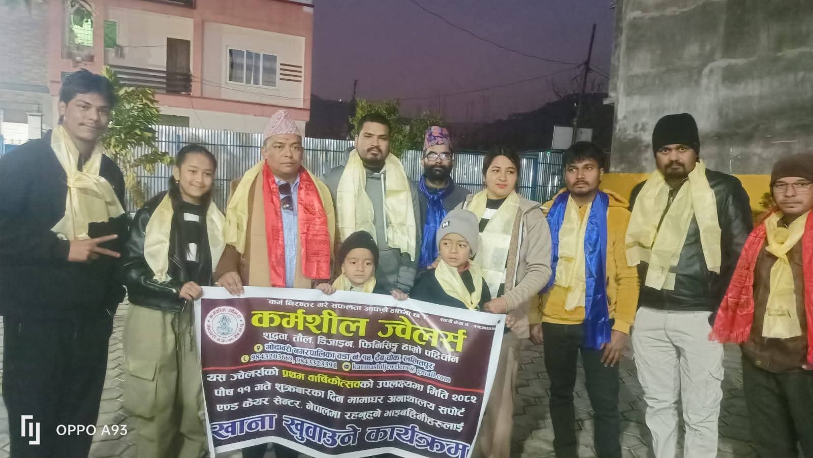 सेवा नै धर्म हो—