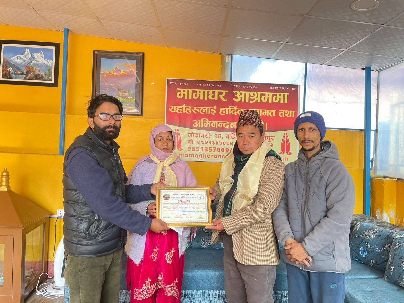 सेवामा अमर सम्झना—