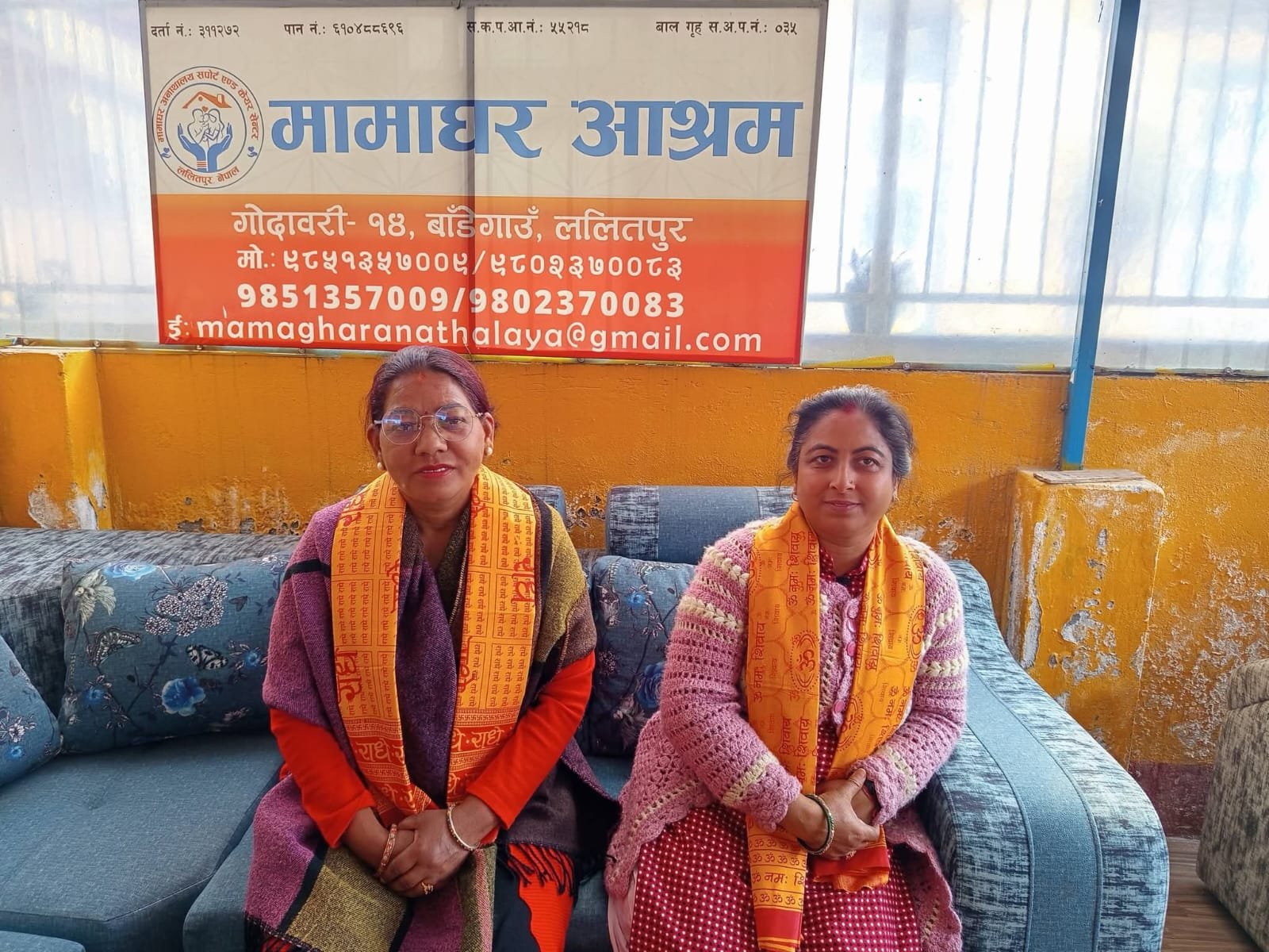 अनाथ बालबालिकाको भविष्य उज्यालो बनाउने प्रेरणादायी कदम-