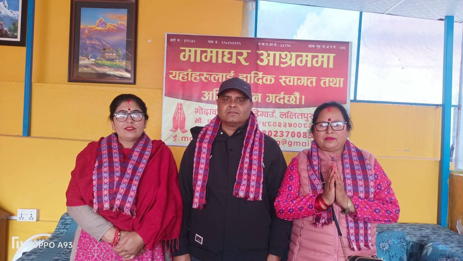 सहयोगले बदलिएको एक जन्मदिन-