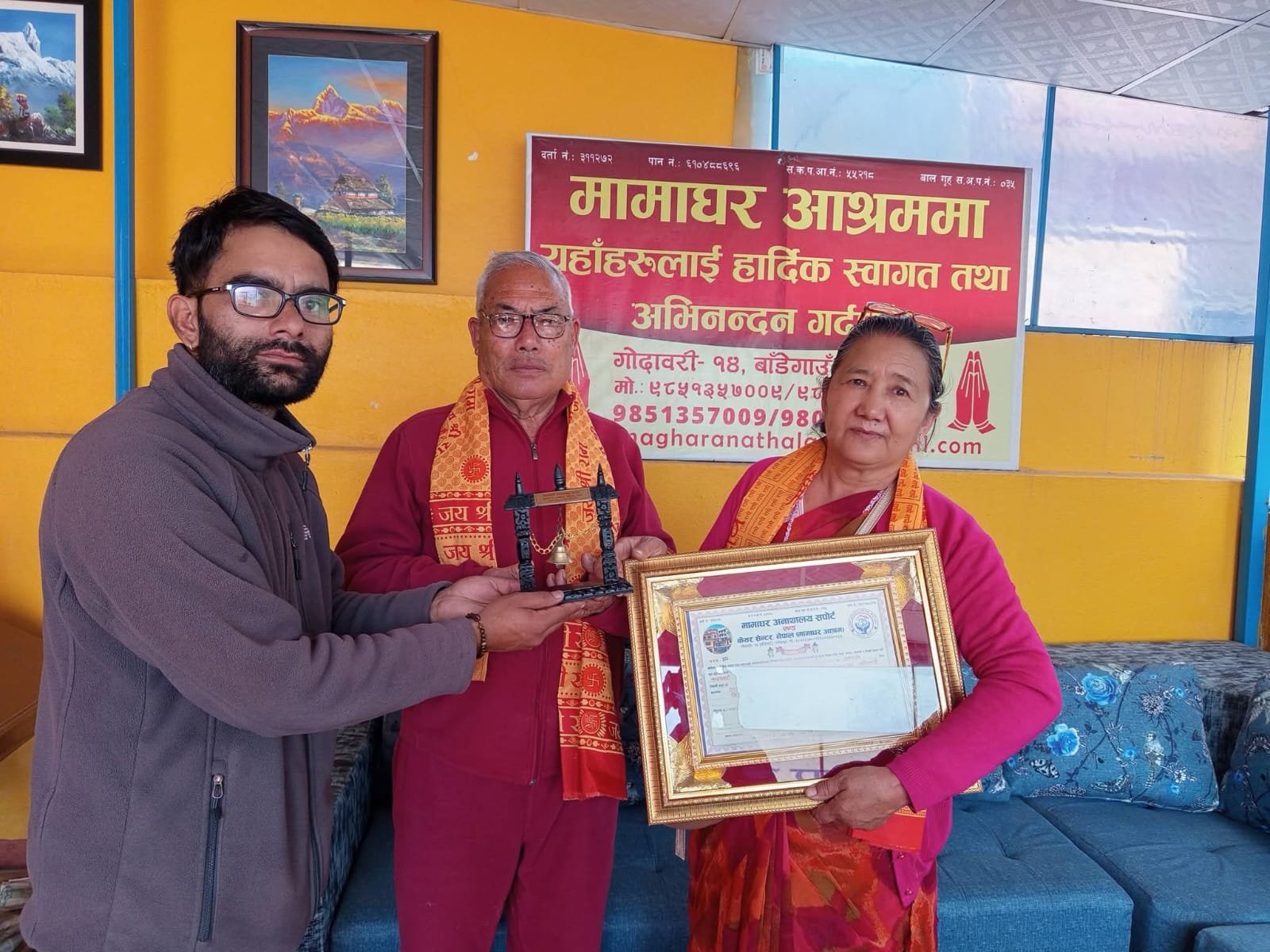 मामाघरमा सहयोग, समाजमा सन्देश –